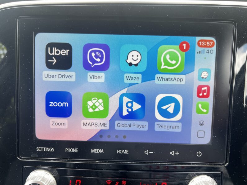 Mitsubishi Outlander 2.4h TwinMotor 13.8kWh Exceed Safety SUV 5dr Petrol Plug-in Hybrid CVT 4WD Euro 6 (224 ps)