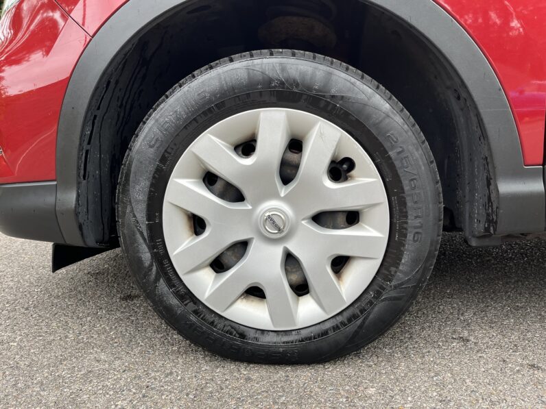 Nissan Qashqai 1.2 DIG-T Visia Euro 6 (s/s) 5dr, ND67AYL