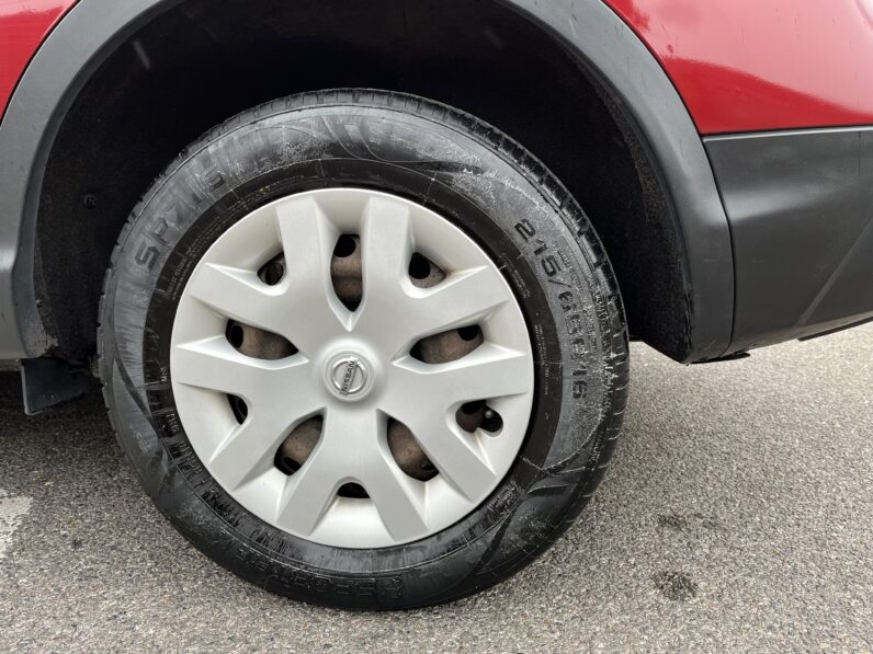 Nissan Qashqai 1.2 DIG-T Visia Euro 6 (s/s) 5dr, ND67AYL