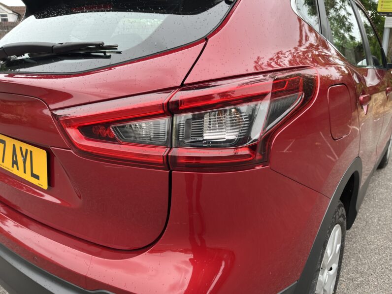 Nissan Qashqai 1.2 DIG-T Visia Euro 6 (s/s) 5dr, ND67AYL