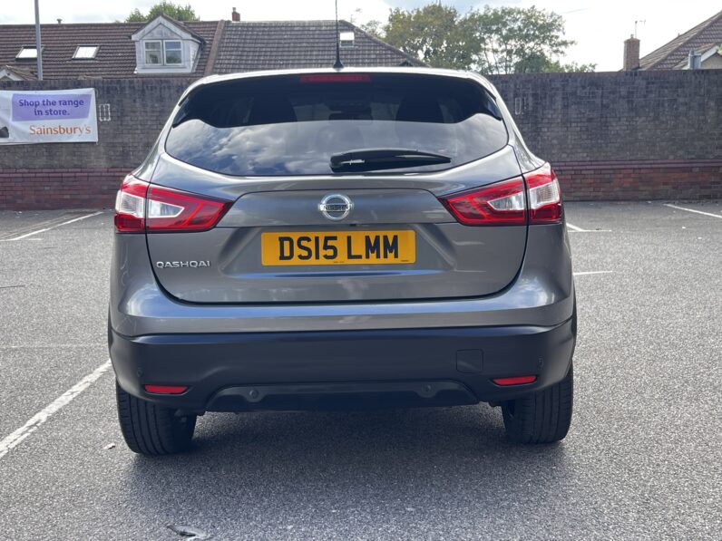 Nissan Qashqai 1.2 DIG-T n-tec XTRON 2WD Euro 6 (s/s) 5dr, DS15LMM